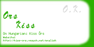 ors kiss business card